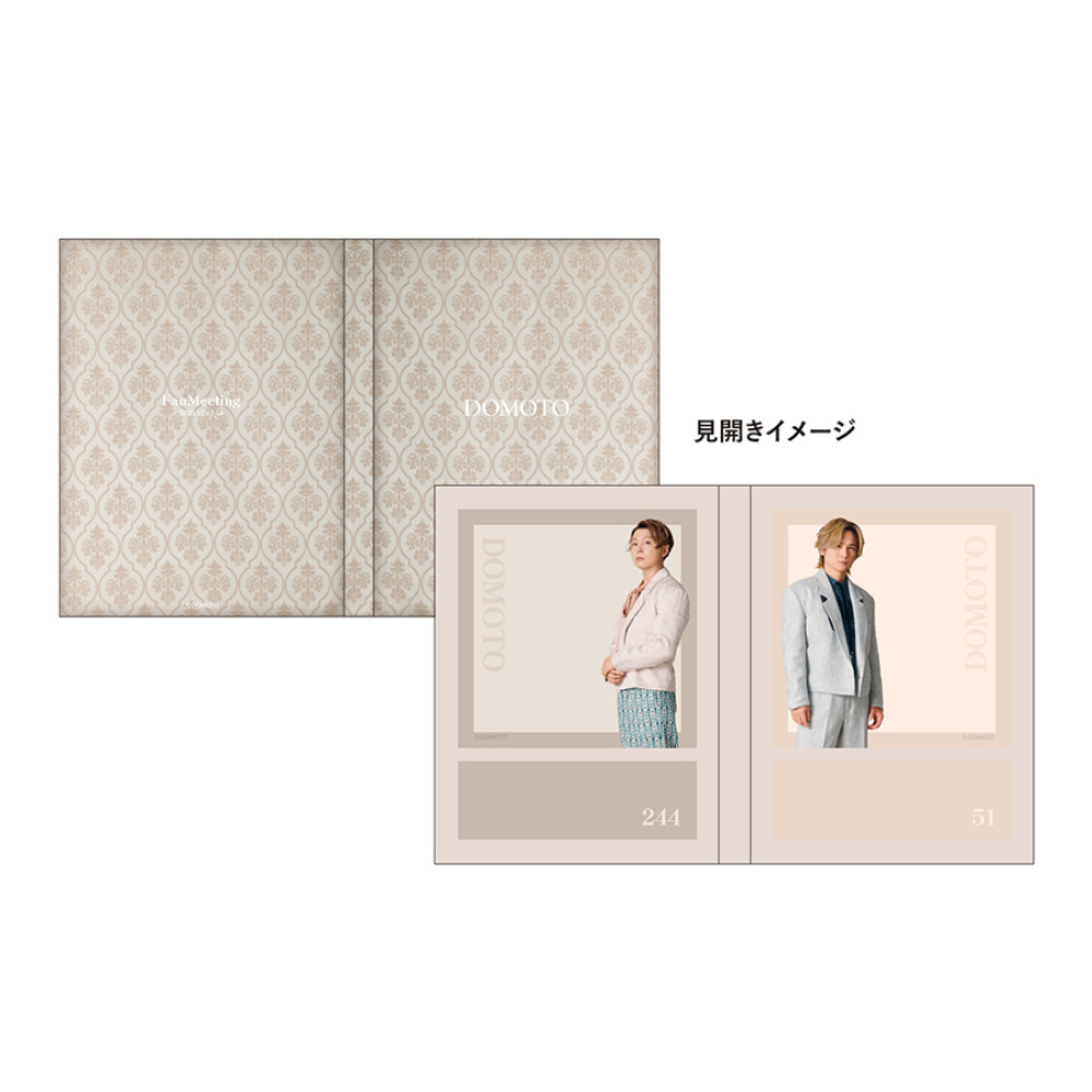 付箋セット
