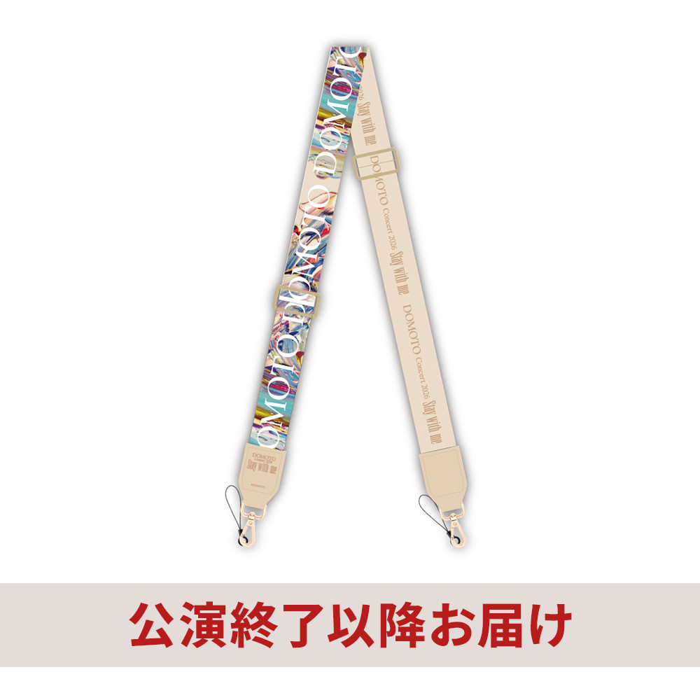 マルチストラップ