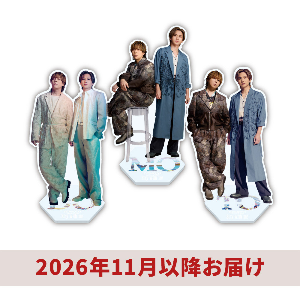アクリルスタンド　コンプ　セット　Staywithme 2026 DOMOTO アクリルスタンド（ランダム全3種）｜ONLINE STORE｜DOMOTO OFFICIAL