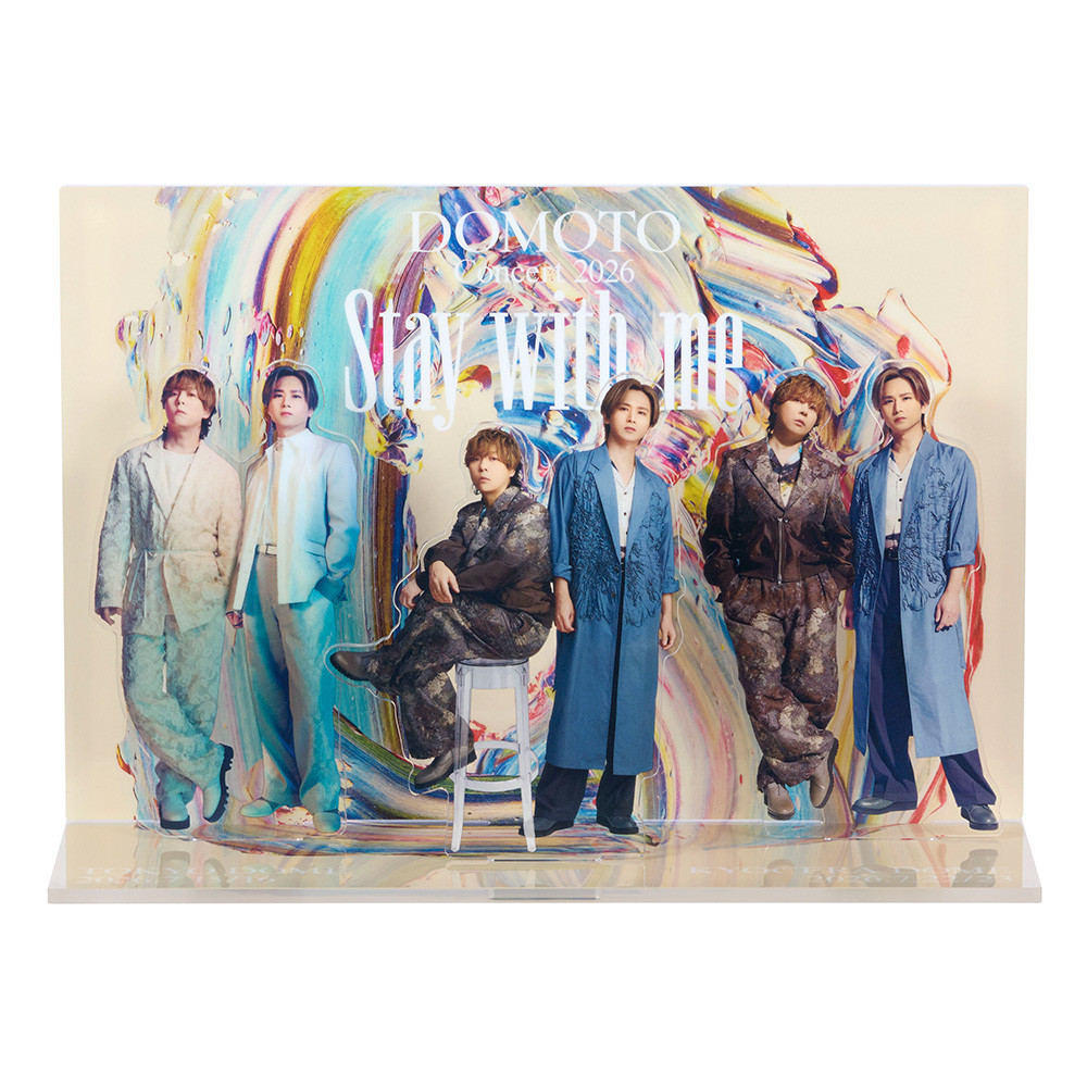 DOMOTO アクリルスタンド　コンプリート アクリルスタンド（コンプリートセット）｜ONLINE STORE｜DOMOTO