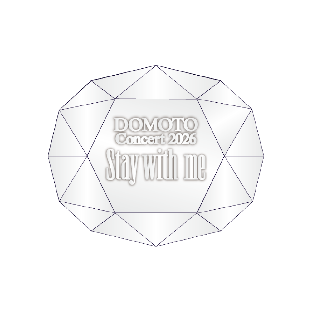 ペンライト｜ONLINE STORE｜DOMOTO OFFICIAL FAN CLUB
