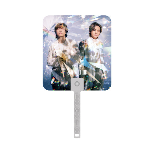 【新品未開封】DOMOTO ファンミーティング FC会員限定グッズ 商品一覧｜ONLINE STORE｜DOMOTO OFFICIAL FAN CLUB