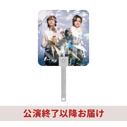 商品一覧｜ONLINE STORE｜DOMOTO OFFICIAL FAN CLUB